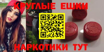метадон Лесосибирск