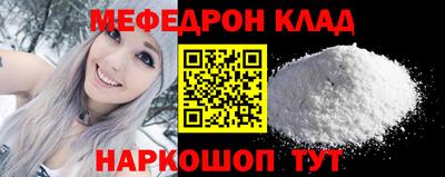 каннабис Ликино-Дулёво