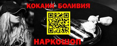 каннабис Ликино-Дулёво