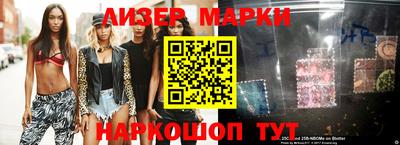 метадон Лесосибирск