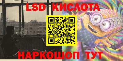 метадон Лесосибирск