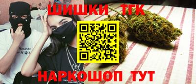 метадон Лесосибирск