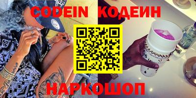 метадон Лесосибирск