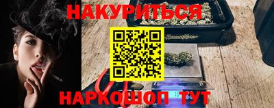 метадон Лесосибирск