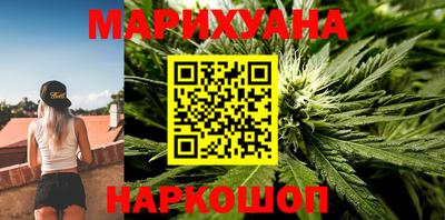 метадон Лесосибирск