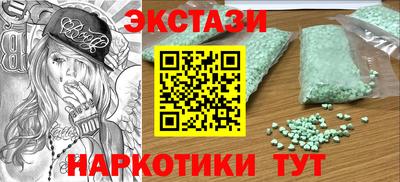 метадон Лесосибирск