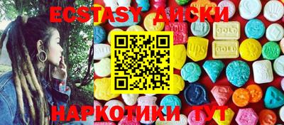 метадон Лесосибирск