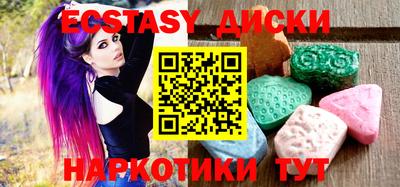 метадон Лесосибирск