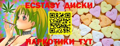 метадон Лесосибирск