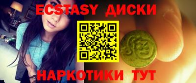 метадон Лесосибирск