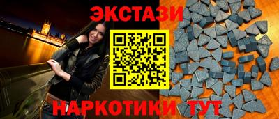 каннабис Ликино-Дулёво