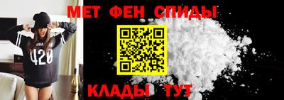 каннабис Ликино-Дулёво