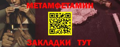 каннабис Ликино-Дулёво