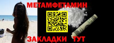 каннабис Ликино-Дулёво