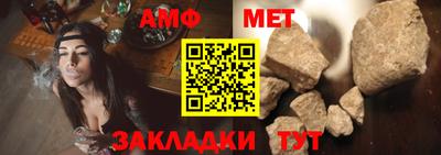 каннабис Ликино-Дулёво