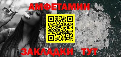 метадон Лесосибирск