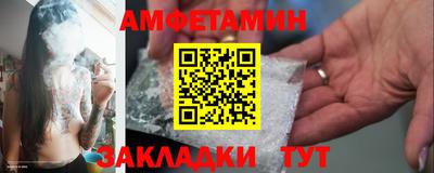 метадон Лесосибирск