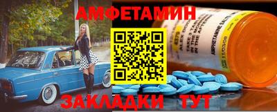 каннабис Ликино-Дулёво