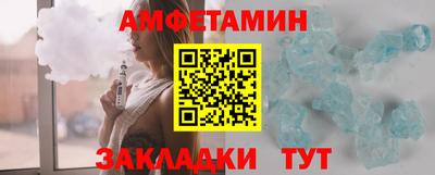 метадон Лесосибирск