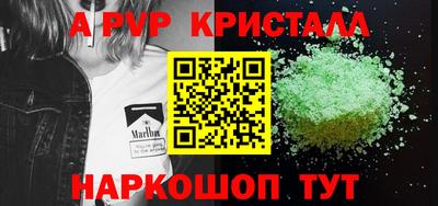 каннабис Ликино-Дулёво