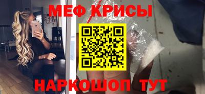 каннабис Ликино-Дулёво