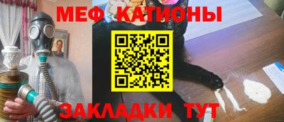 метадон Лесосибирск